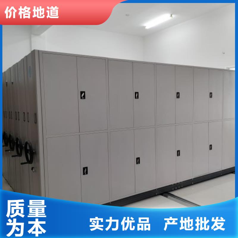 企业列表【凯美】档案馆电动密集架
