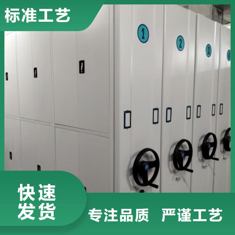 樟木密集柜制作材料