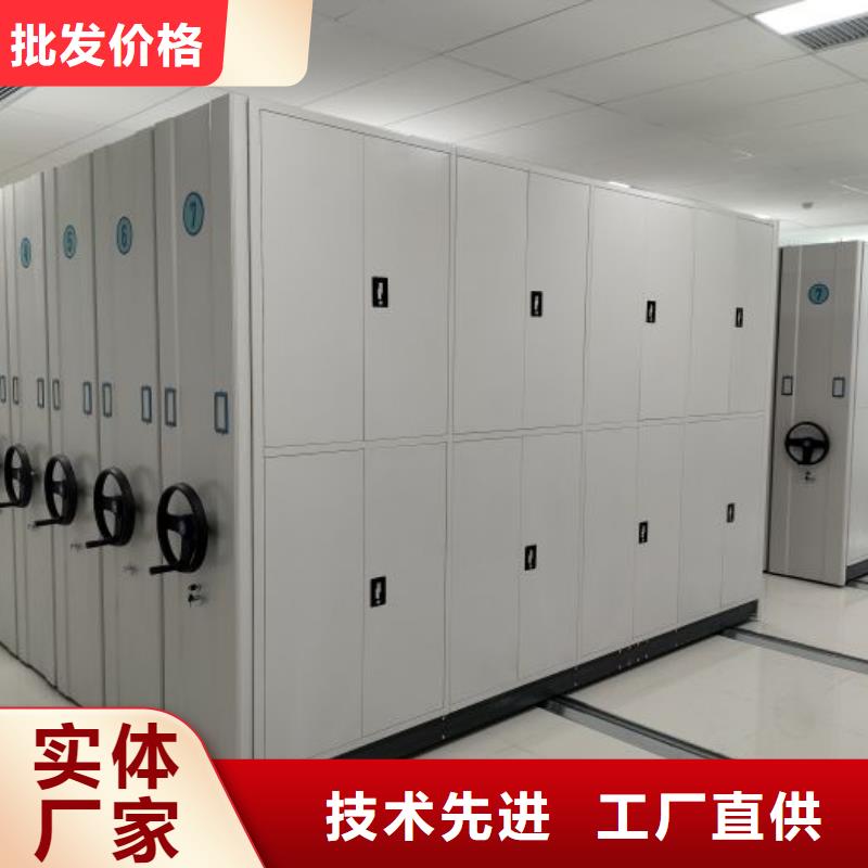 规格型号齐全【凯美】种子密集架