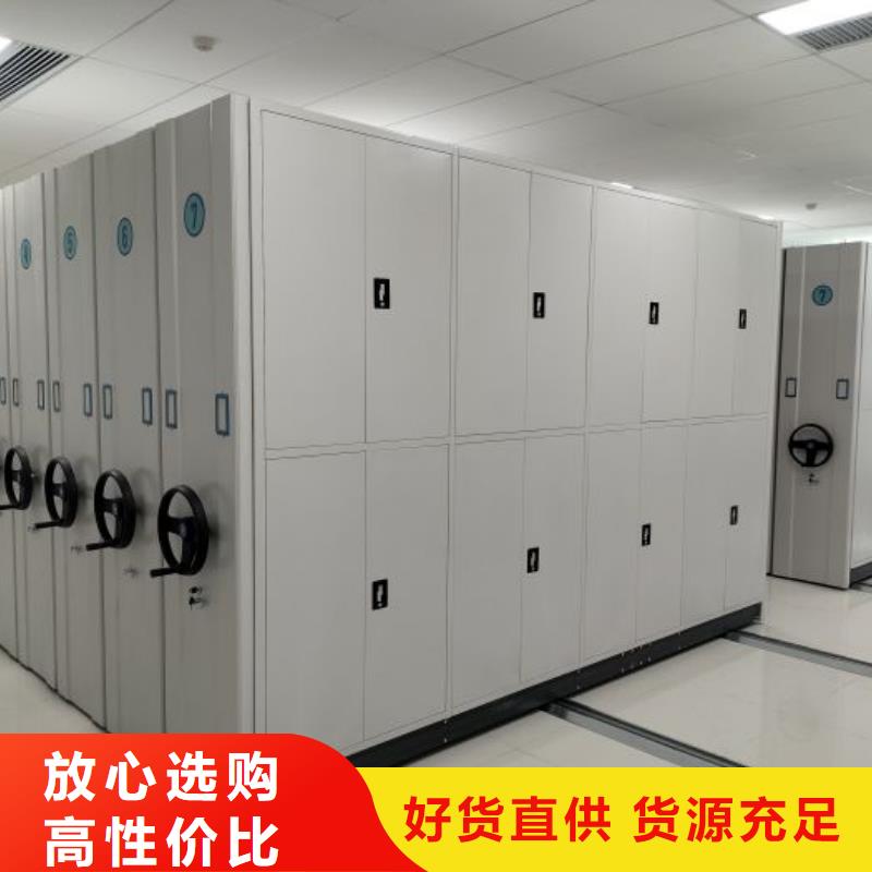 厂家是经销商生存的一切载体【凯美】道轨式移动密集架