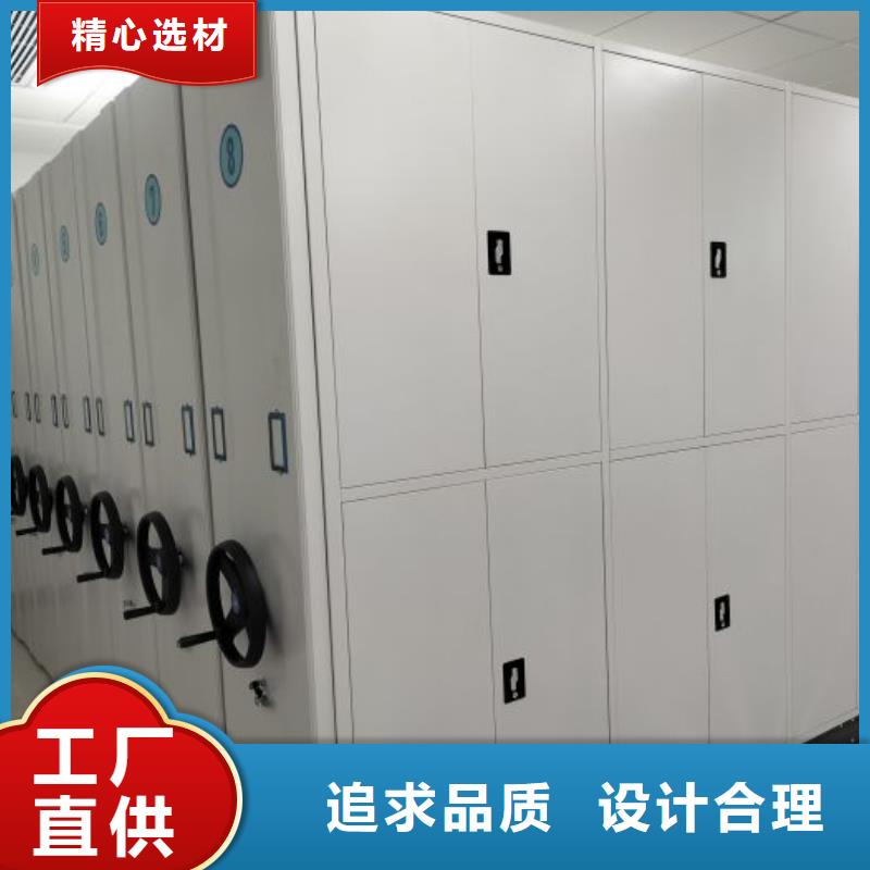 厂家是经销商生存的一切载体【凯美】道轨式移动密集架