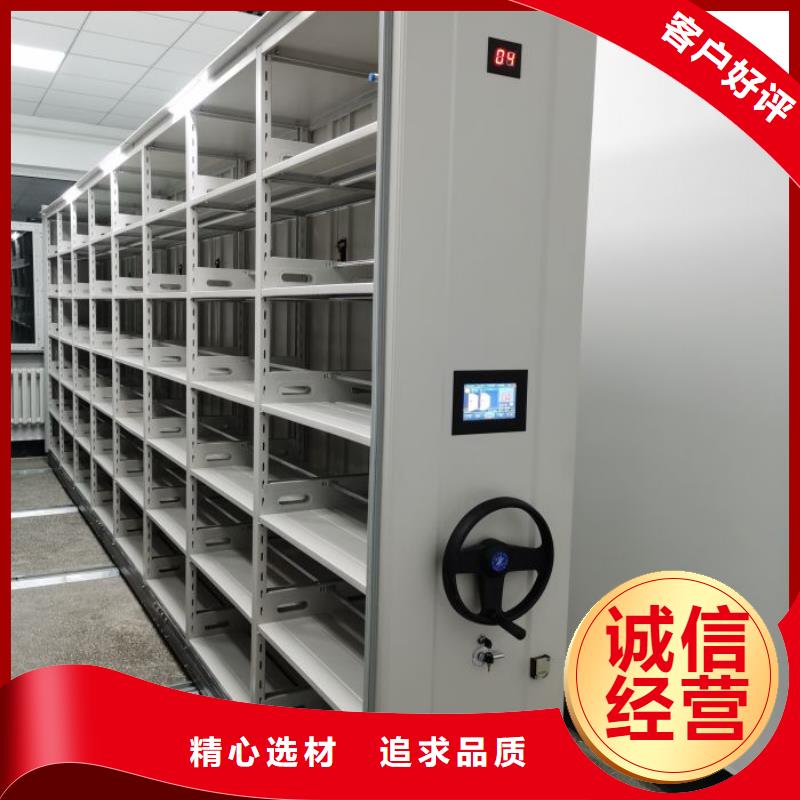 问答知识【凯美】不锈钢密集架
