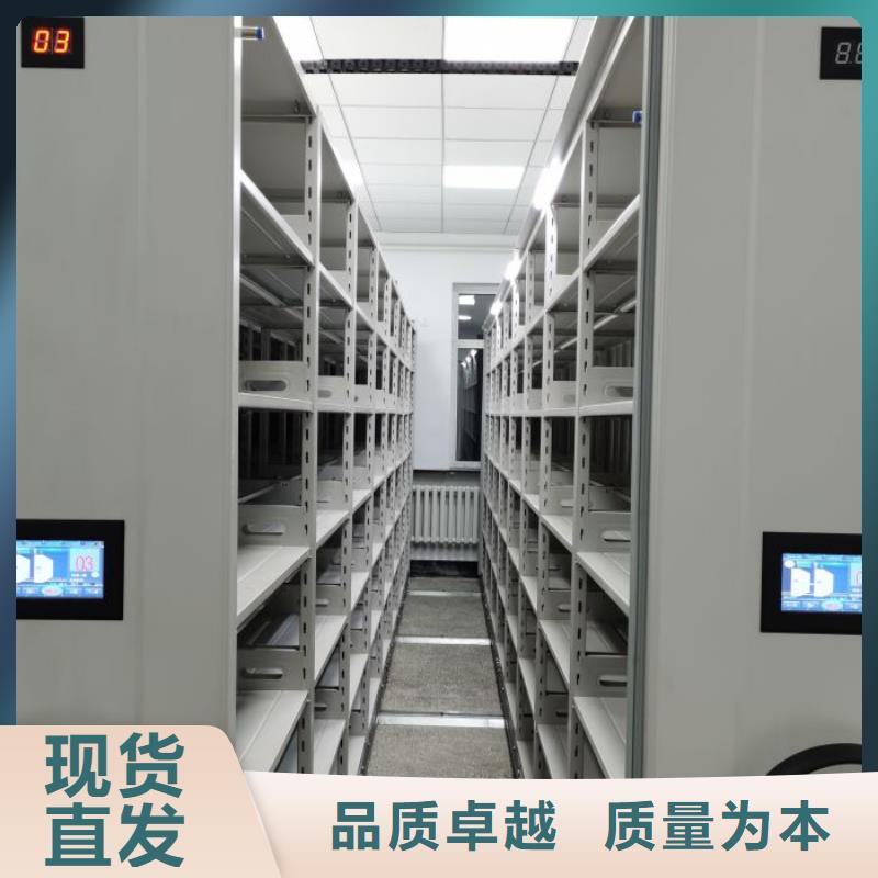 来电咨询【凯美】智能选层柜