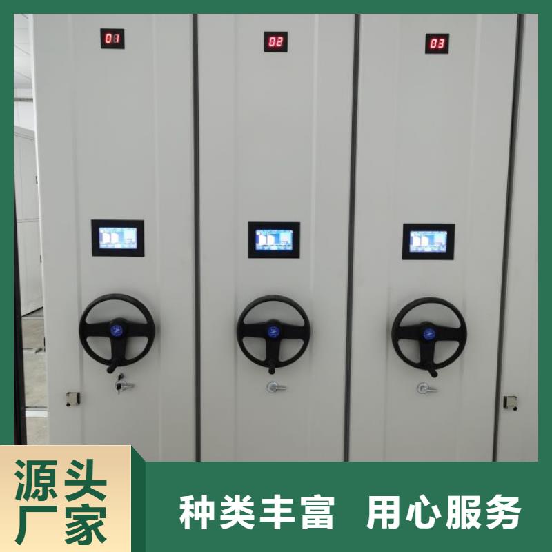 网上报价【凯美】手摇式档案密集架