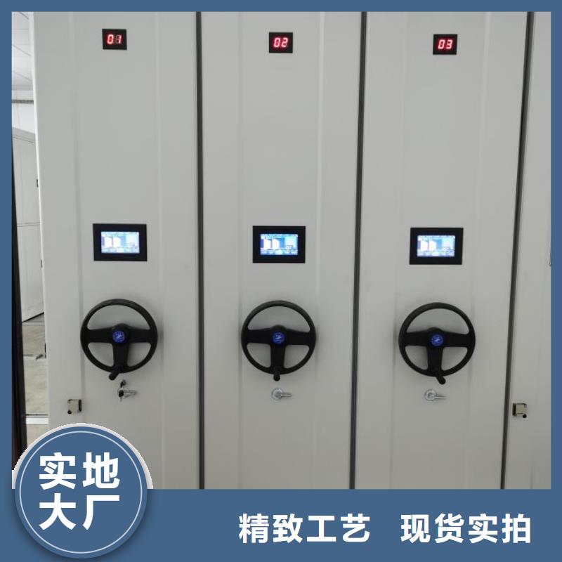 规格型号齐全【凯美】种子密集架