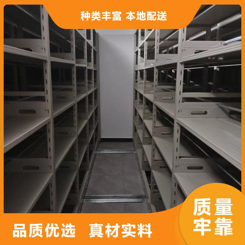 智能移动文件柜视频-智能移动文件柜_湖南省张家界市市场覆盖武陵源|桑植|邵阳|岳阳|常德|衡阳|怀化|株洲等