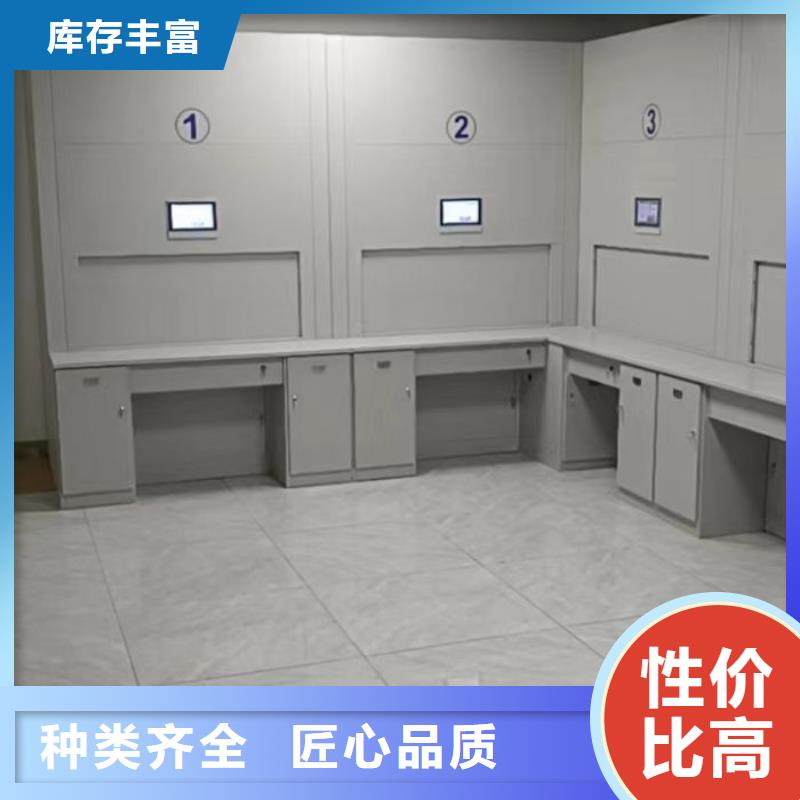 技术服务【凯美】图书密集架