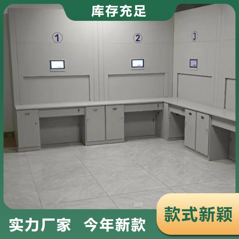 订货电话【凯美】资料室电动密集柜