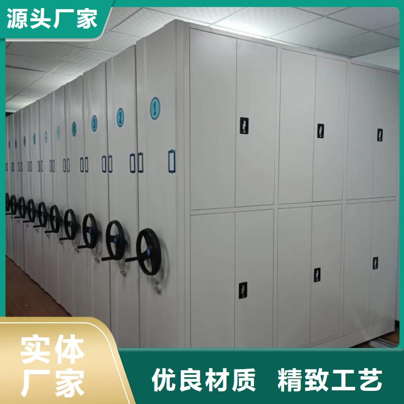 技术服务【凯美】档案存放柜