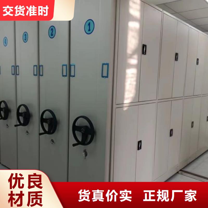 智能密集柜可接急单