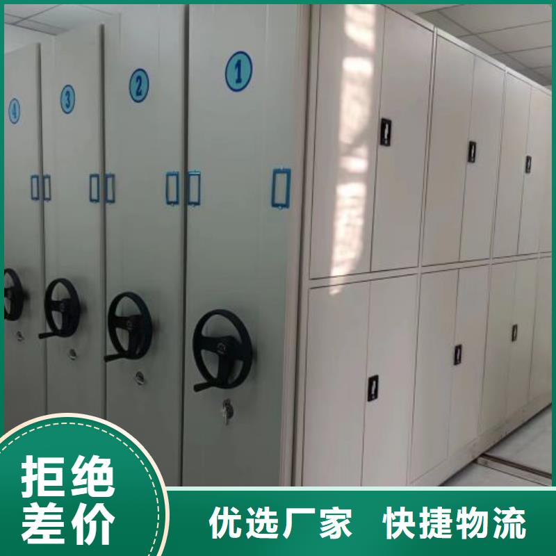 服务周到的保密铁皮柜销售厂家