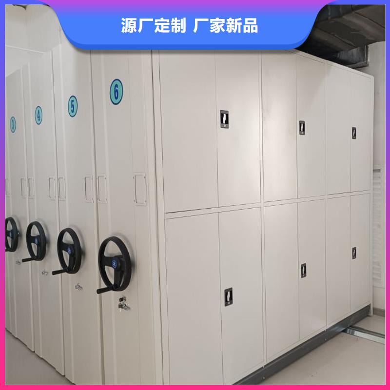 产品使用中的长处与弱点【凯美】档案密集架
