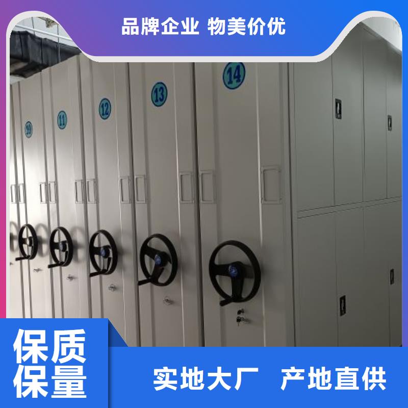 来电咨询【凯美】智能选层柜