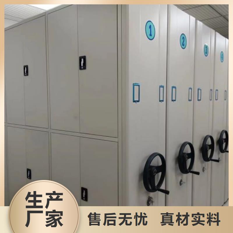 智能密集柜可接急单