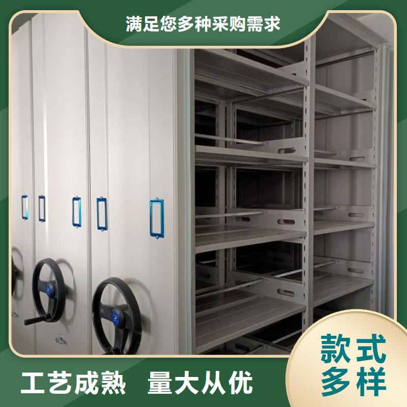 智能密集柜可接急单