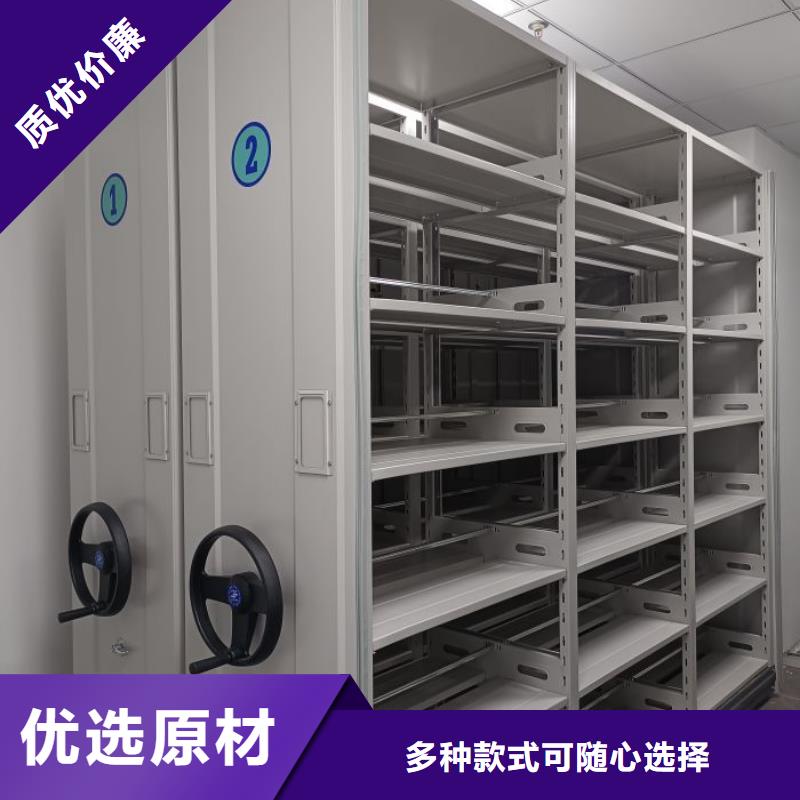 上门安装【凯美】双柱式密集架