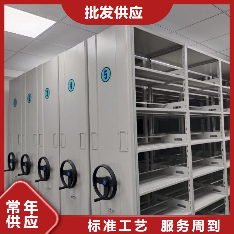 销售专卖【凯美】全封闭式移动密集柜