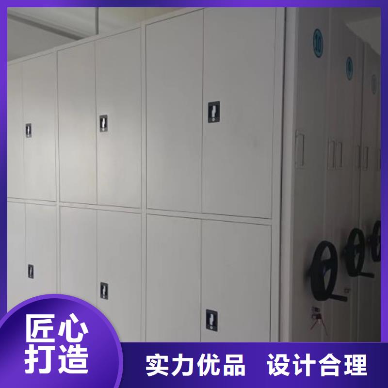 智能移动文件柜视频-智能移动文件柜_湖南省张家界市市场覆盖武陵源|桑植|邵阳|岳阳|常德|衡阳|怀化|株洲等
