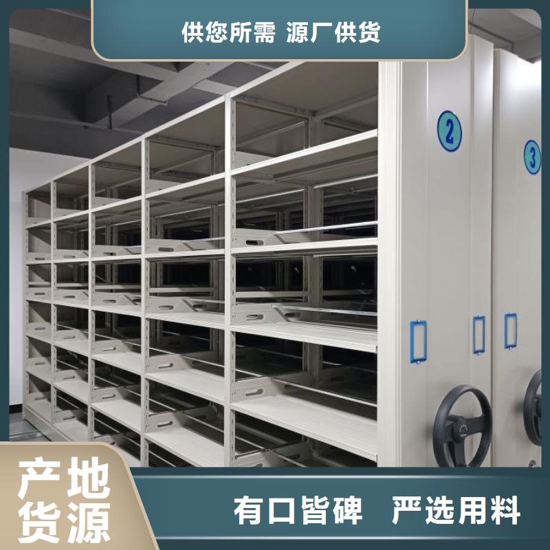 电动档案柜质量严格把控