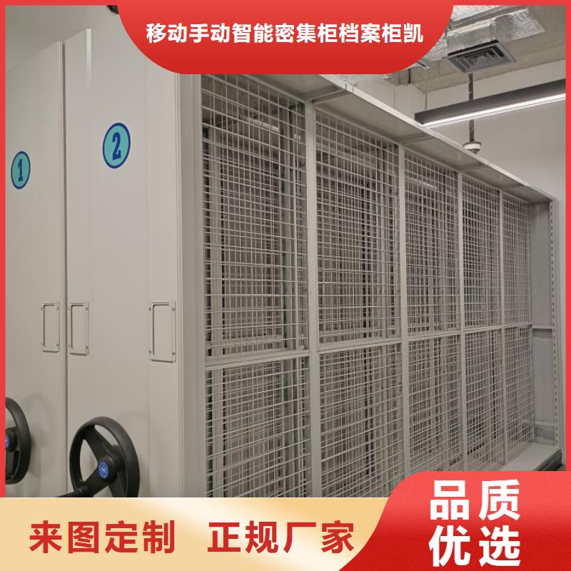 服务周到的保密铁皮柜销售厂家