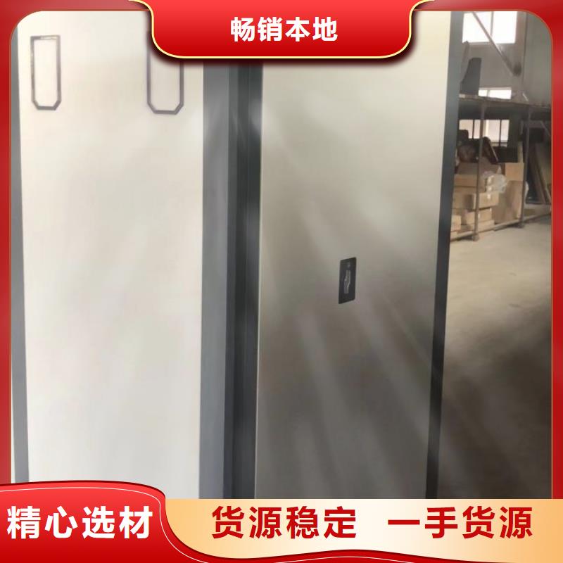 厂家勇敢创造的市场反响【凯美】道轨式移动密集架
