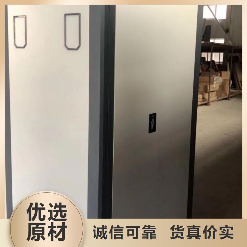 智能移动文件柜视频-东莞|广州|江门|珠海|惠州凯美智能移动文件柜_ 移动手动智能密集柜档案柜凯美办公家具(中山市分公司)