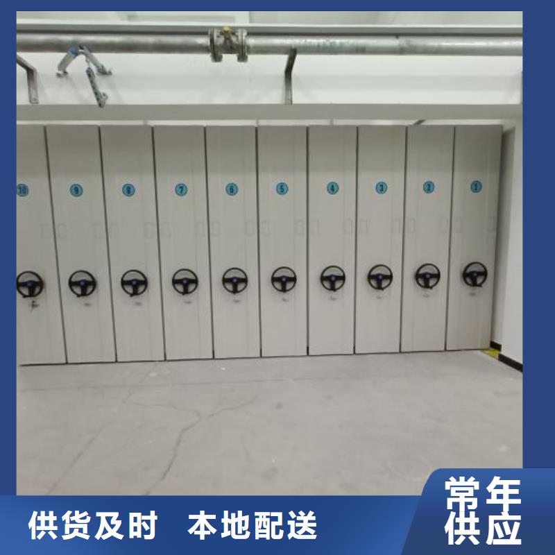 厂家是经销商生存的一切载体【凯美】道轨式移动密集架