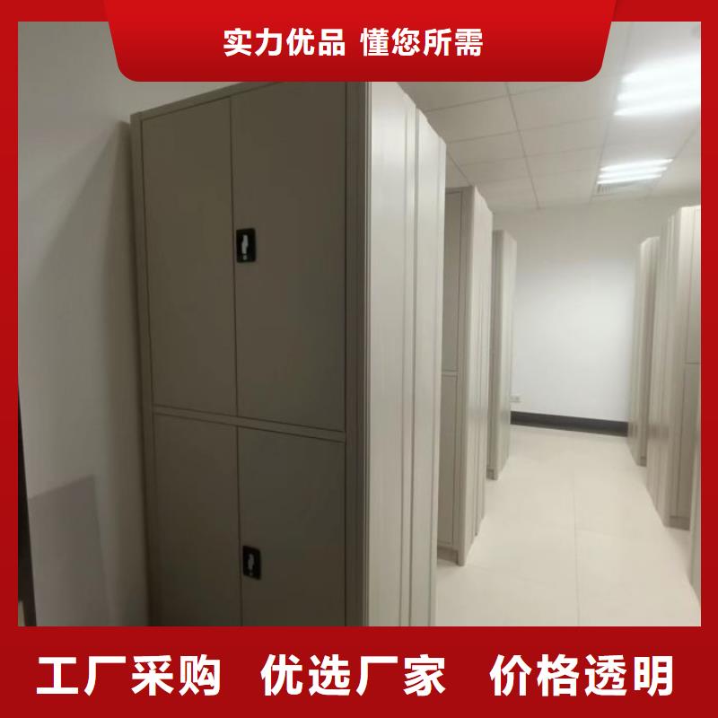 智能移动文件柜视频-智能移动文件柜_湖南省张家界市市场覆盖武陵源|桑植|邵阳|岳阳|常德|衡阳|怀化|株洲等