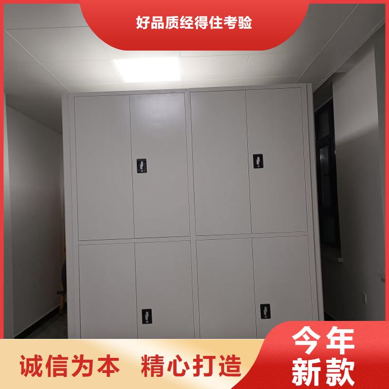 智能移动文件柜视频-东莞|广州|江门|珠海|惠州凯美智能移动文件柜_ 移动手动智能密集柜档案柜凯美办公家具(中山市分公司)