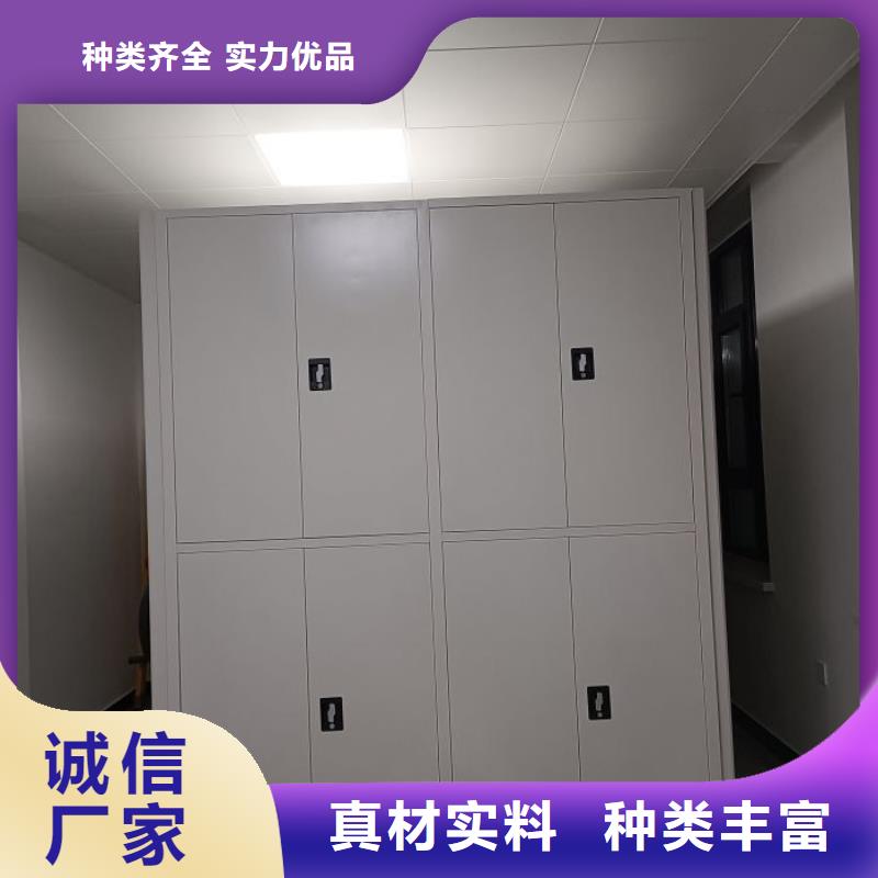 规格型号齐全【凯美】种子密集架