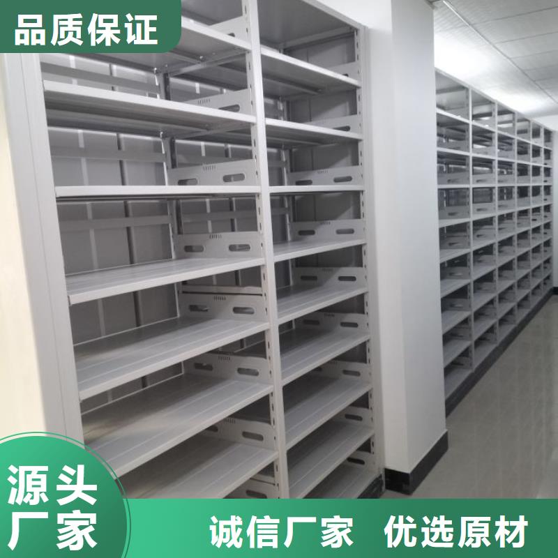 上门安装【凯美】双柱式密集架