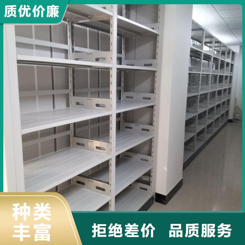 手摇式密集柜-咨询免费