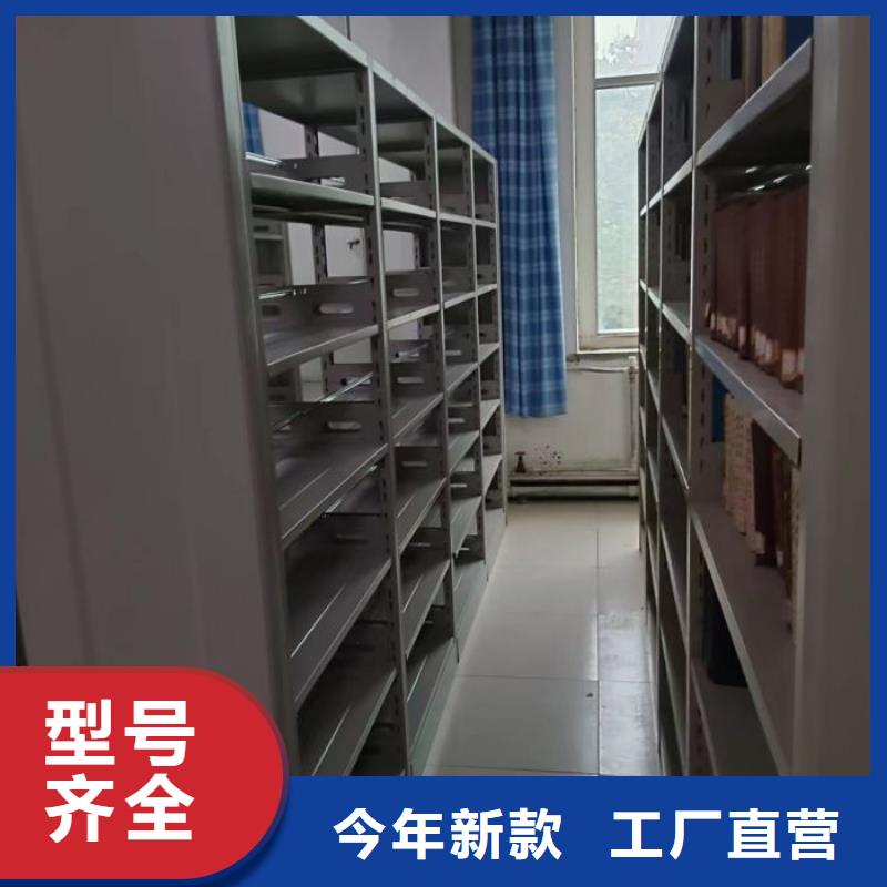|集美|同安|南平|泉州|宁德|三明凯美【智能密集柜】,金库门优势