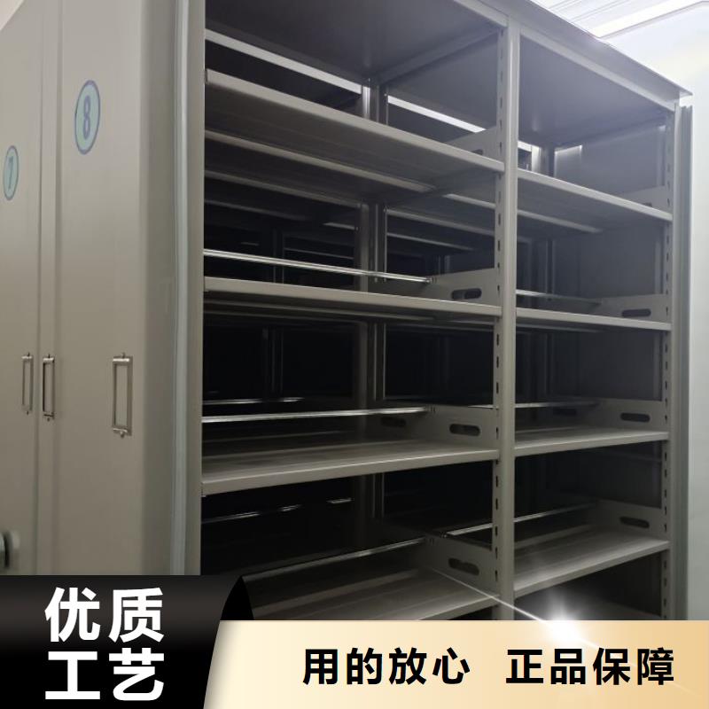 生产厂家欢迎咨询【凯美】办公密集架