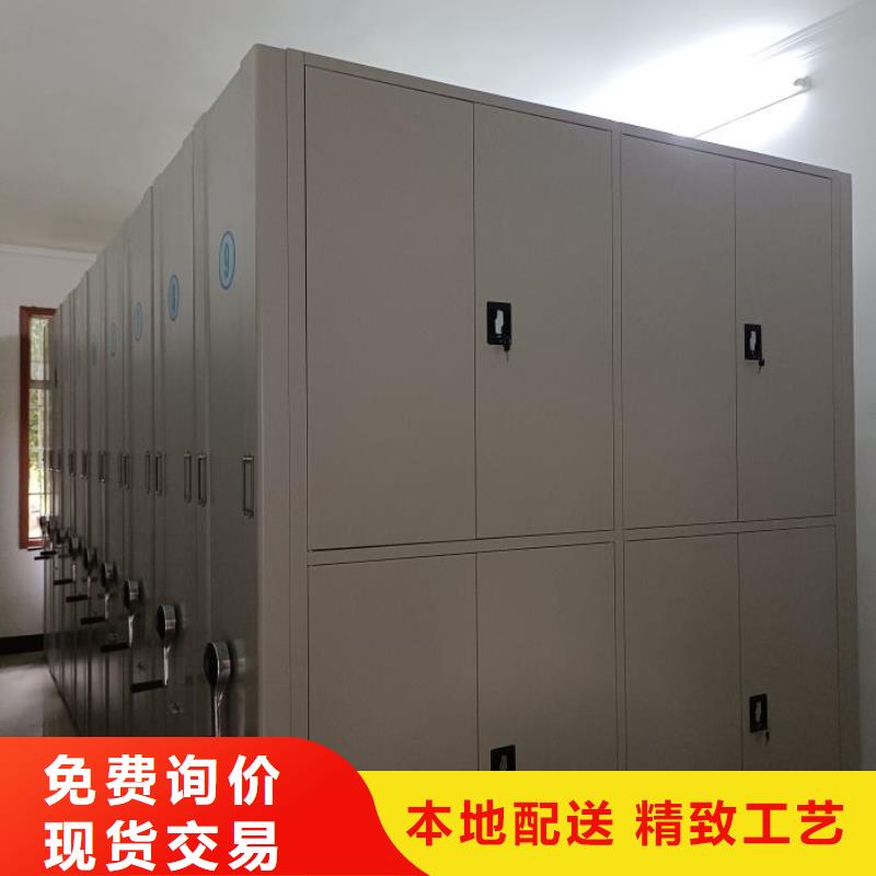 电动档案柜质量严格把控