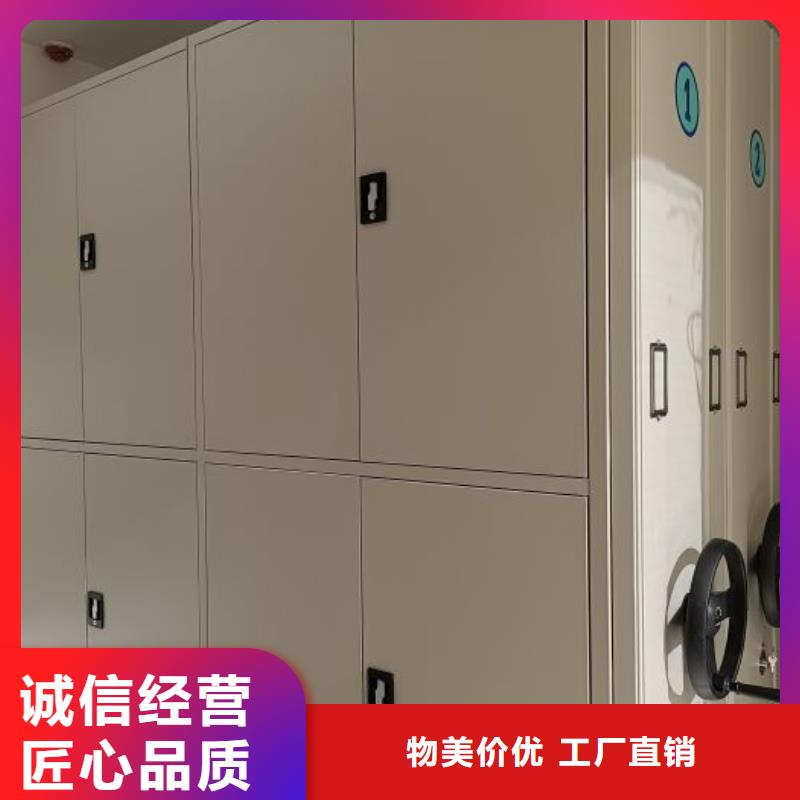 海量直销【凯美】档案架