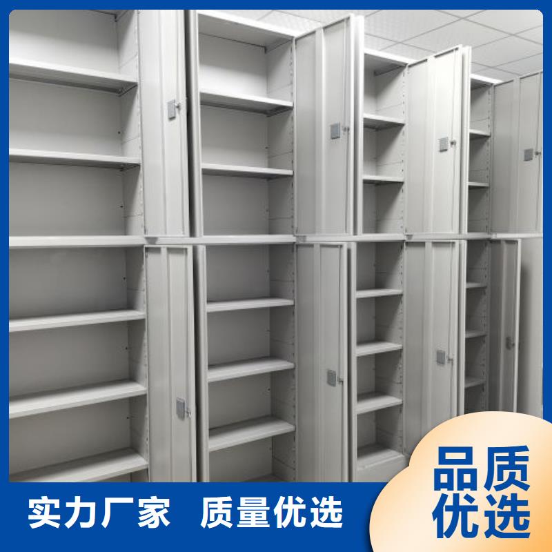 服务周到的保密铁皮柜销售厂家