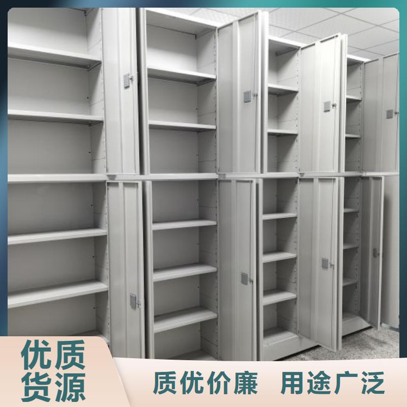 新的服务【凯美】档案室智能一体密集柜