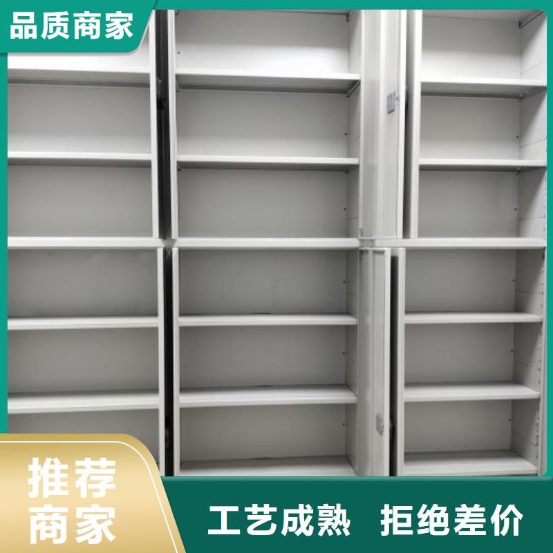 订货电话【凯美】资料室电动密集柜