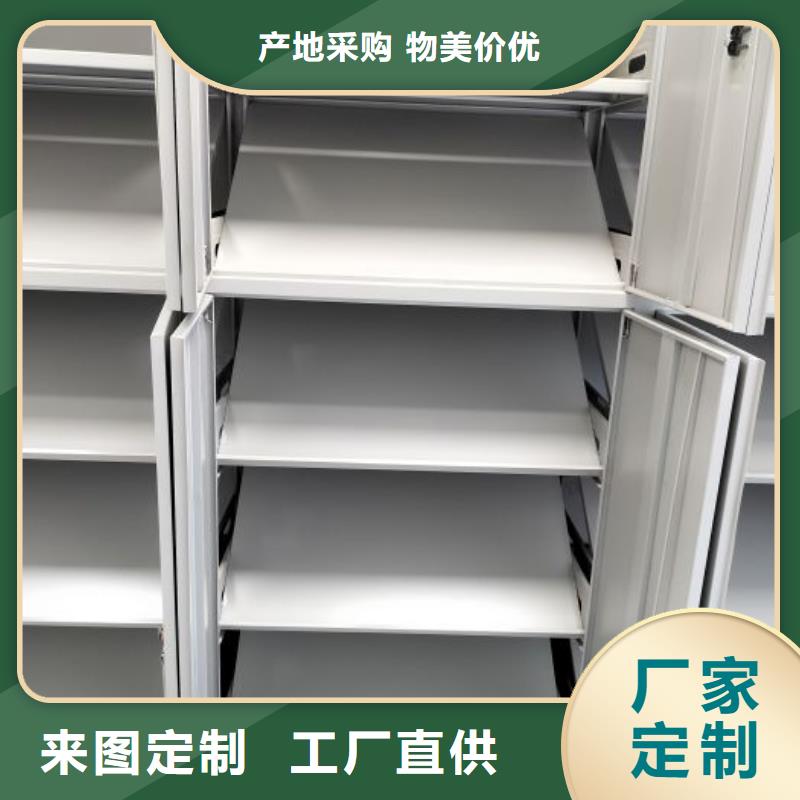 十年质保【凯美】油画密集架
