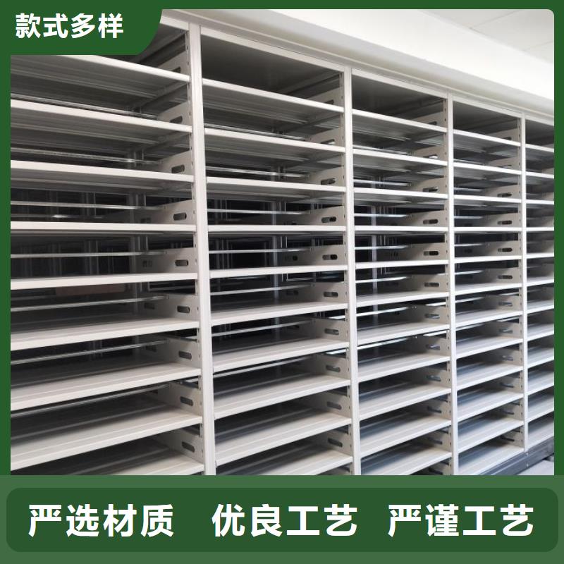 厂家价【凯美】直列式移动密集架