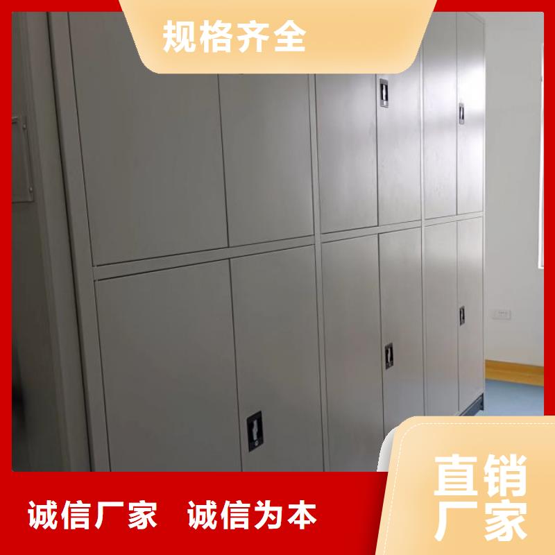 热情服务【凯美】手摇橱式全封闭移动密集架
