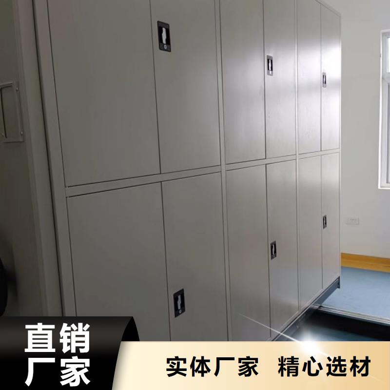 生产厂家欢迎咨询【凯美】办公密集架