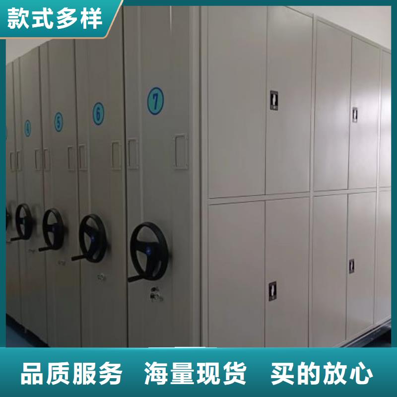 电动档案柜质量严格把控