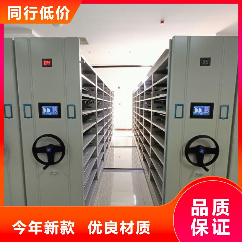 市场看点与期待【凯美】实物留样密集柜