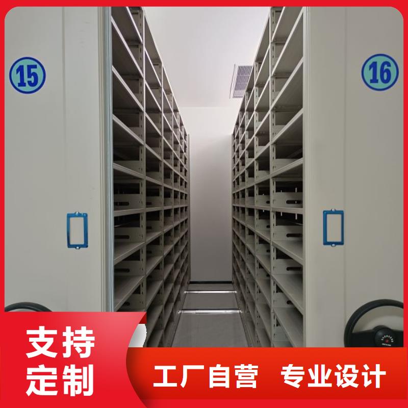 厂家是经销商生存的一切载体【凯美】道轨式移动密集架