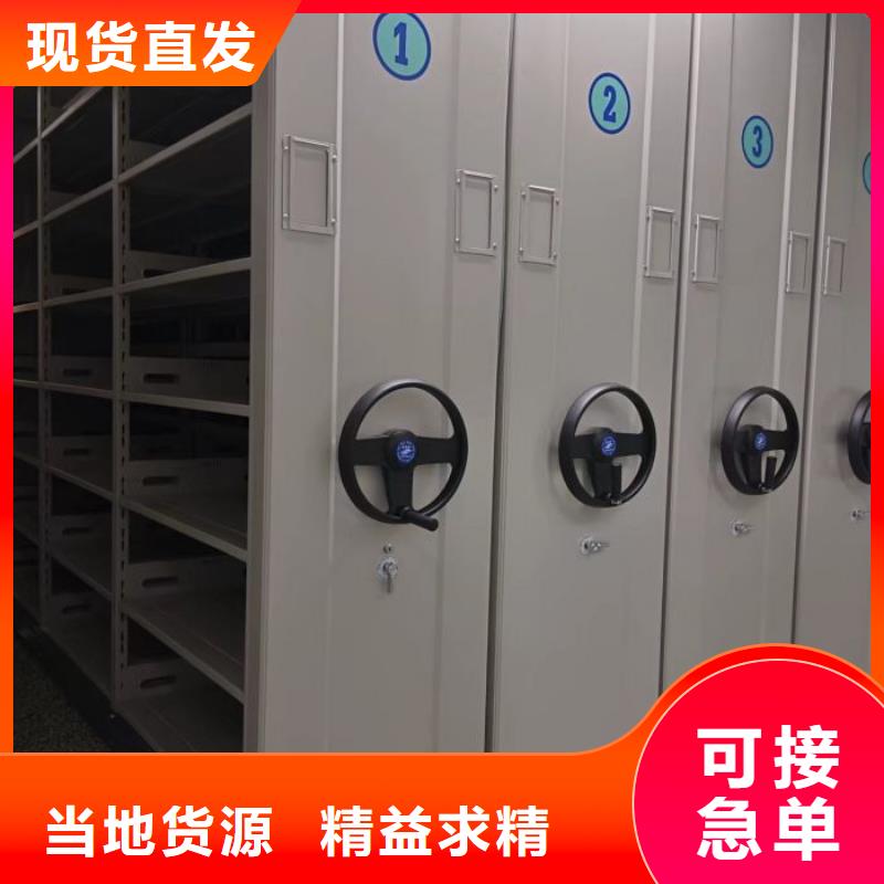 樟木密集柜制作材料