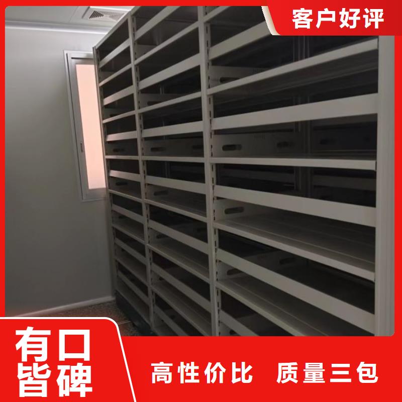 来电咨询【凯美】智能选层柜