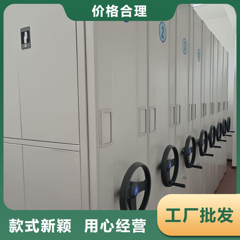 海量直销【凯美】档案架