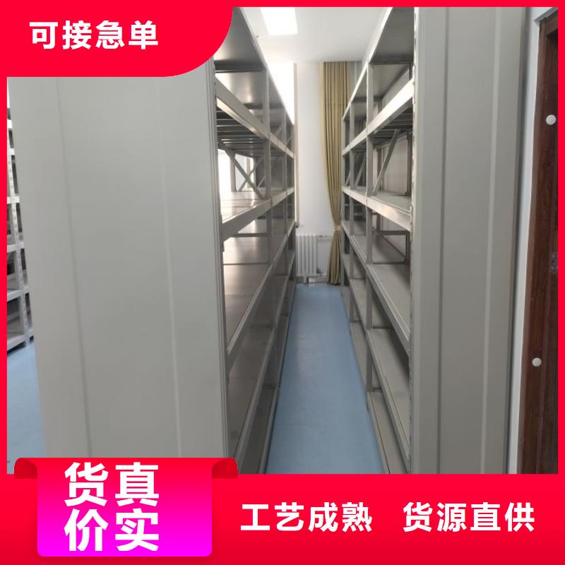 热情服务【凯美】手摇橱式全封闭移动密集架
